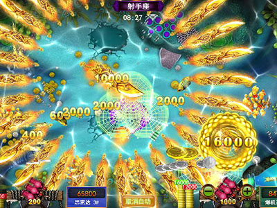 星力九代靠谱打鱼游戏